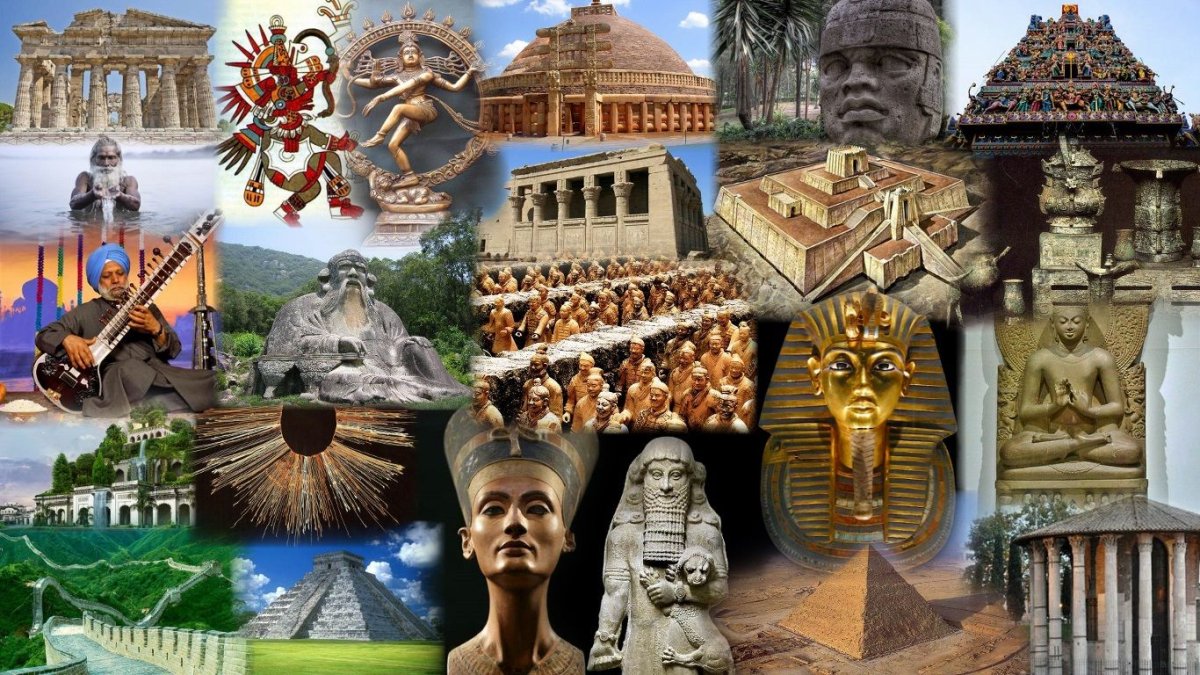 Культура древних цивилизаций