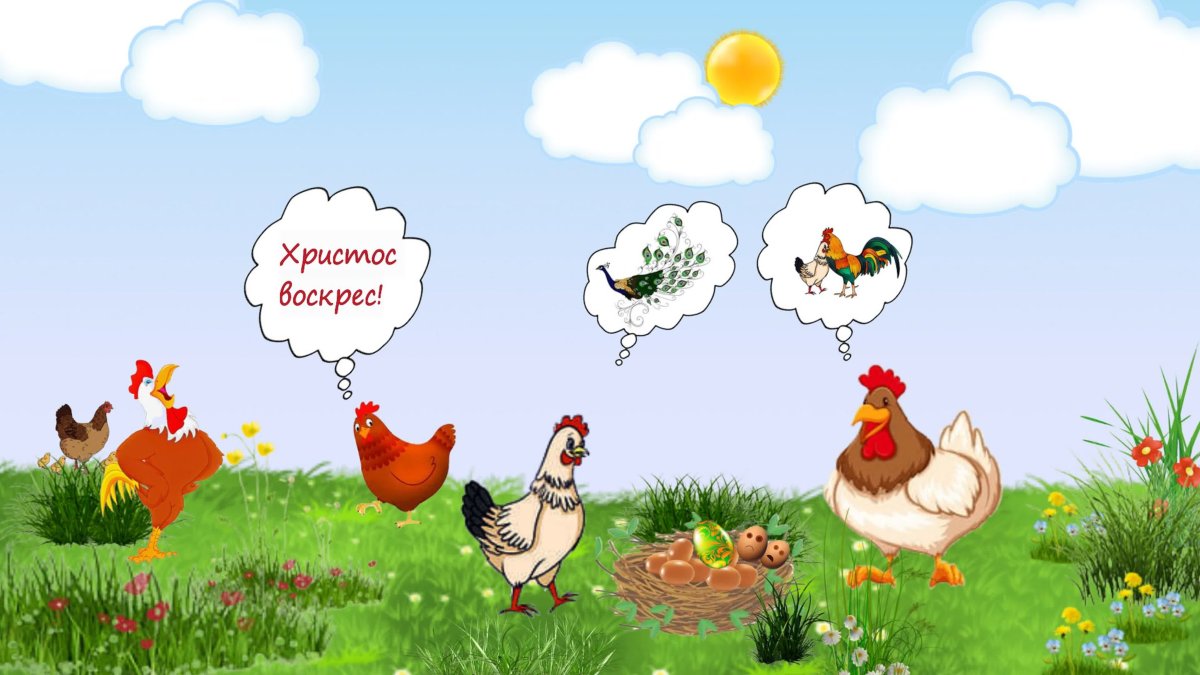 Картина птичий двор