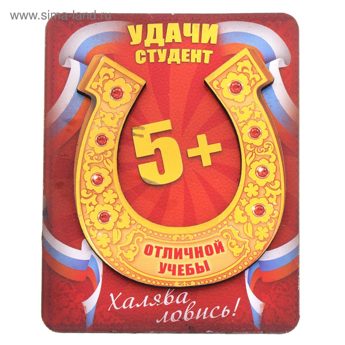 Эстетика учебы