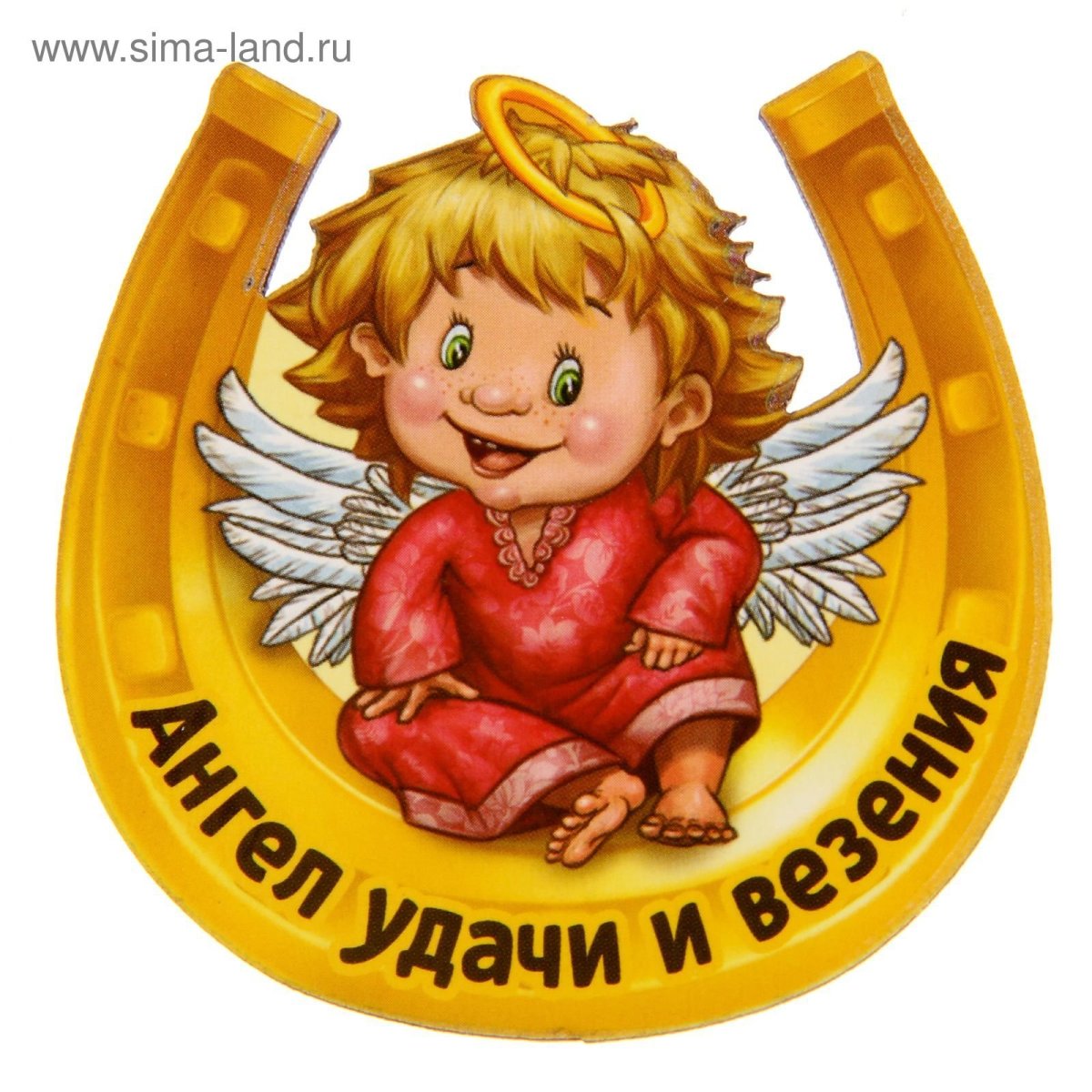 Плакат удачи, выпускник!