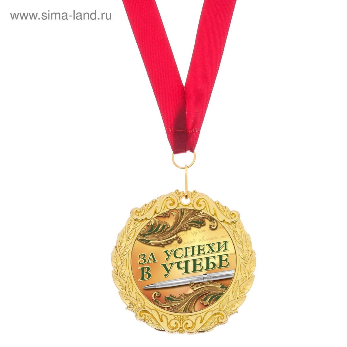 Учеба книги