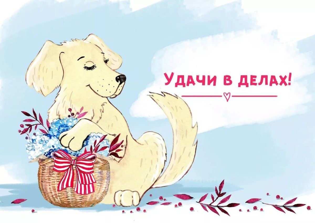 Эстетичные вещи для учёбы