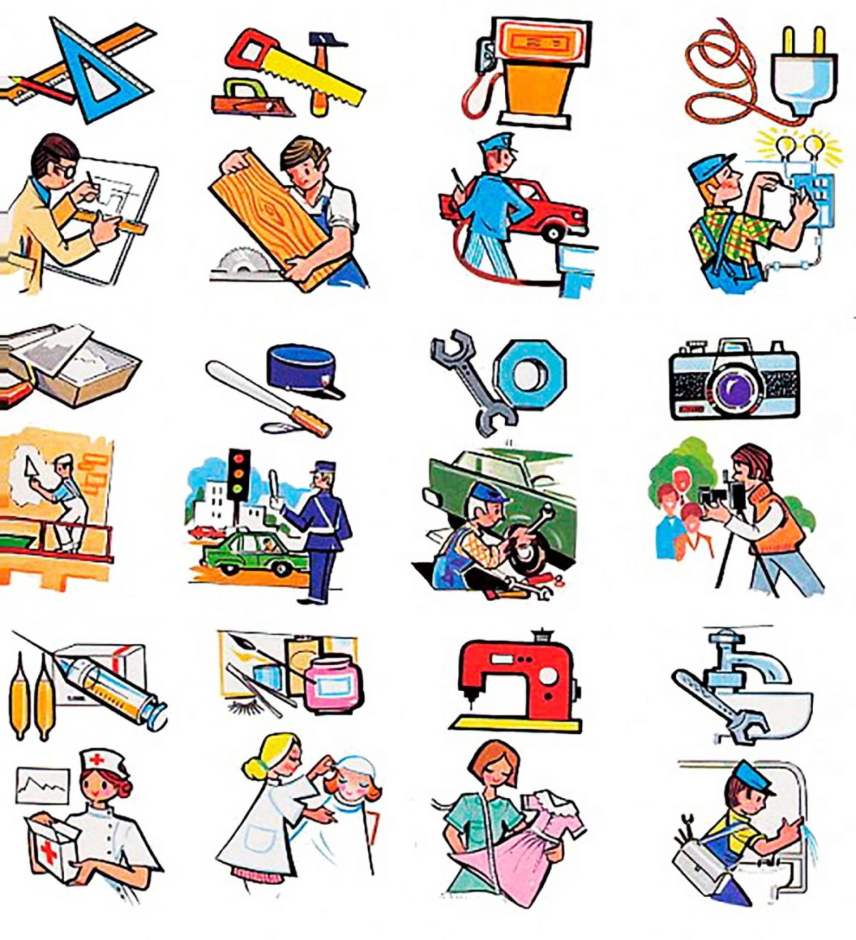 Инструменты тема для детей