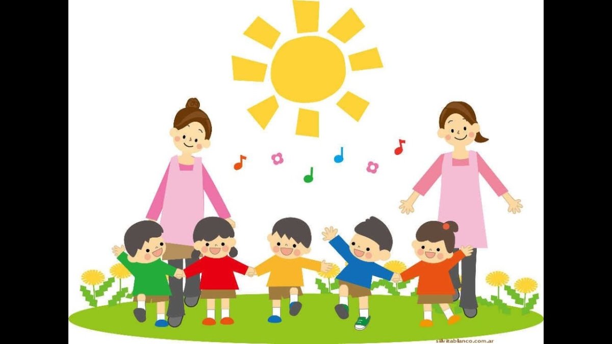 Воспитатель с детьми вектор