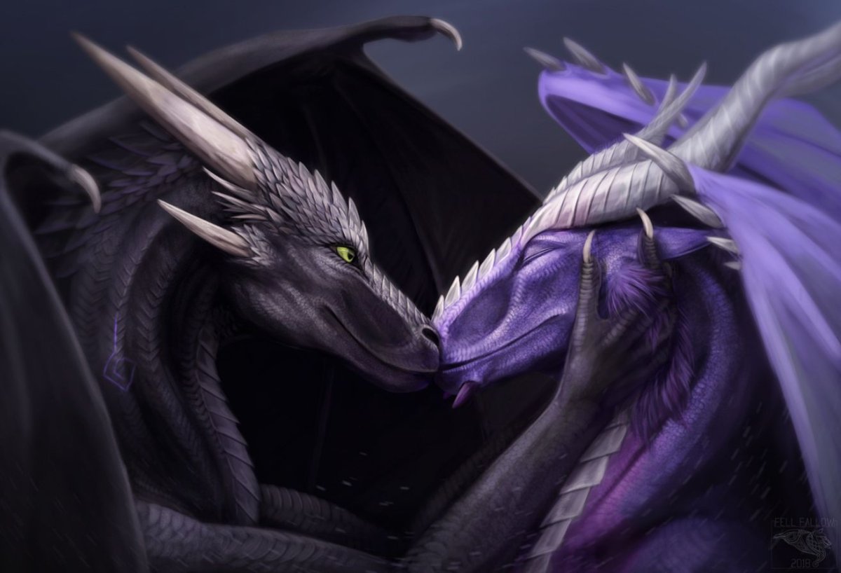 Дракон любви