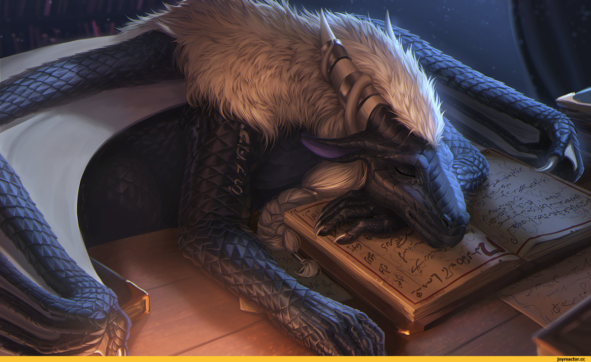 Спящий дракон