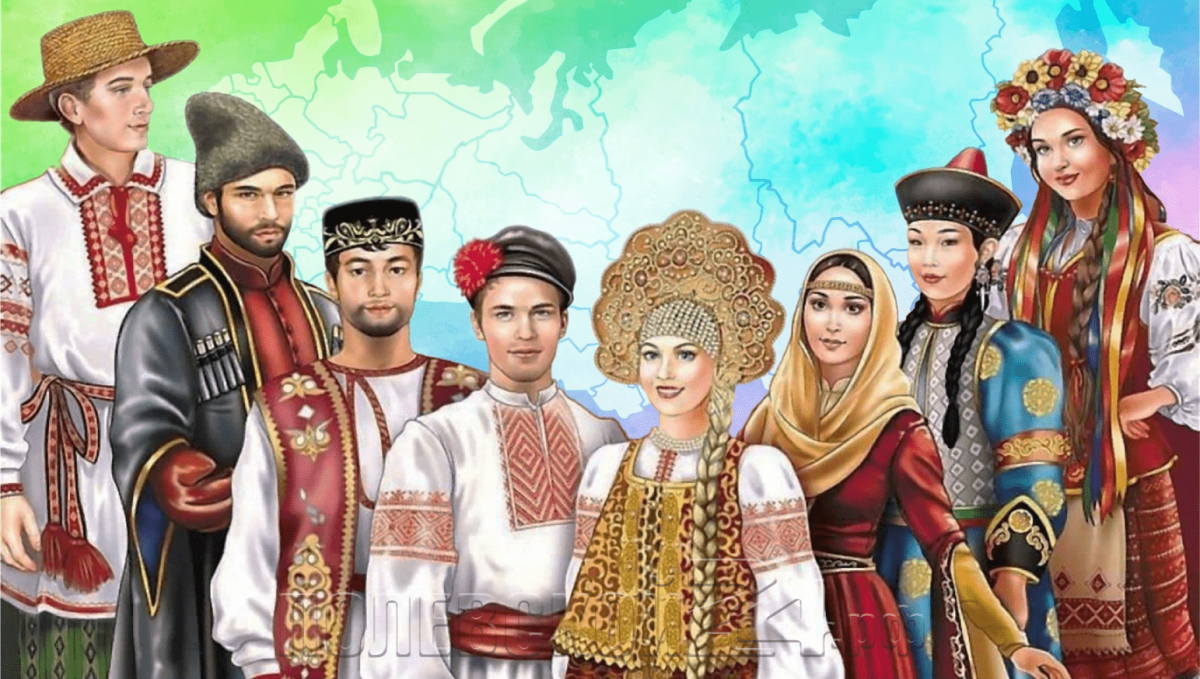 Братство народов