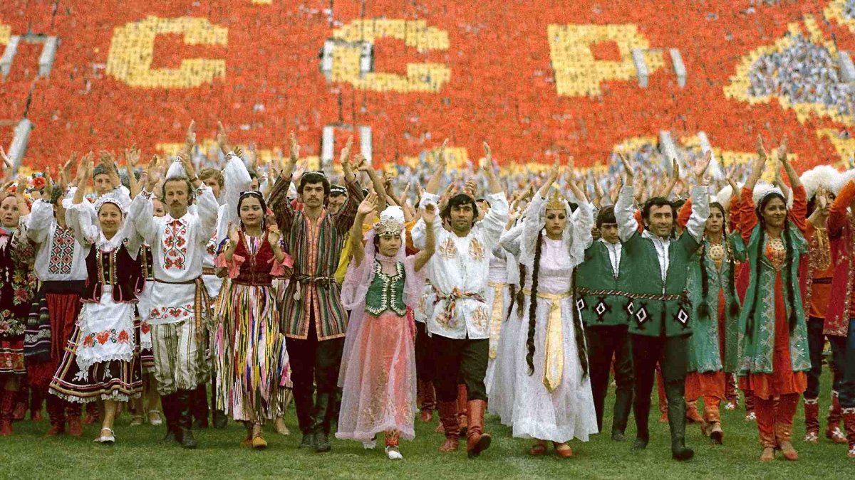 Разные народы