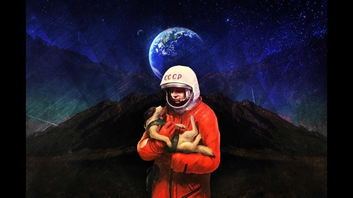 Человек в скафандре в космосе