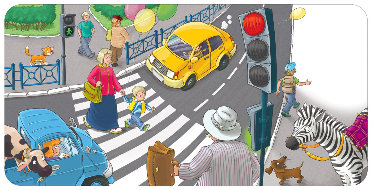 Зебра ПДД для детей