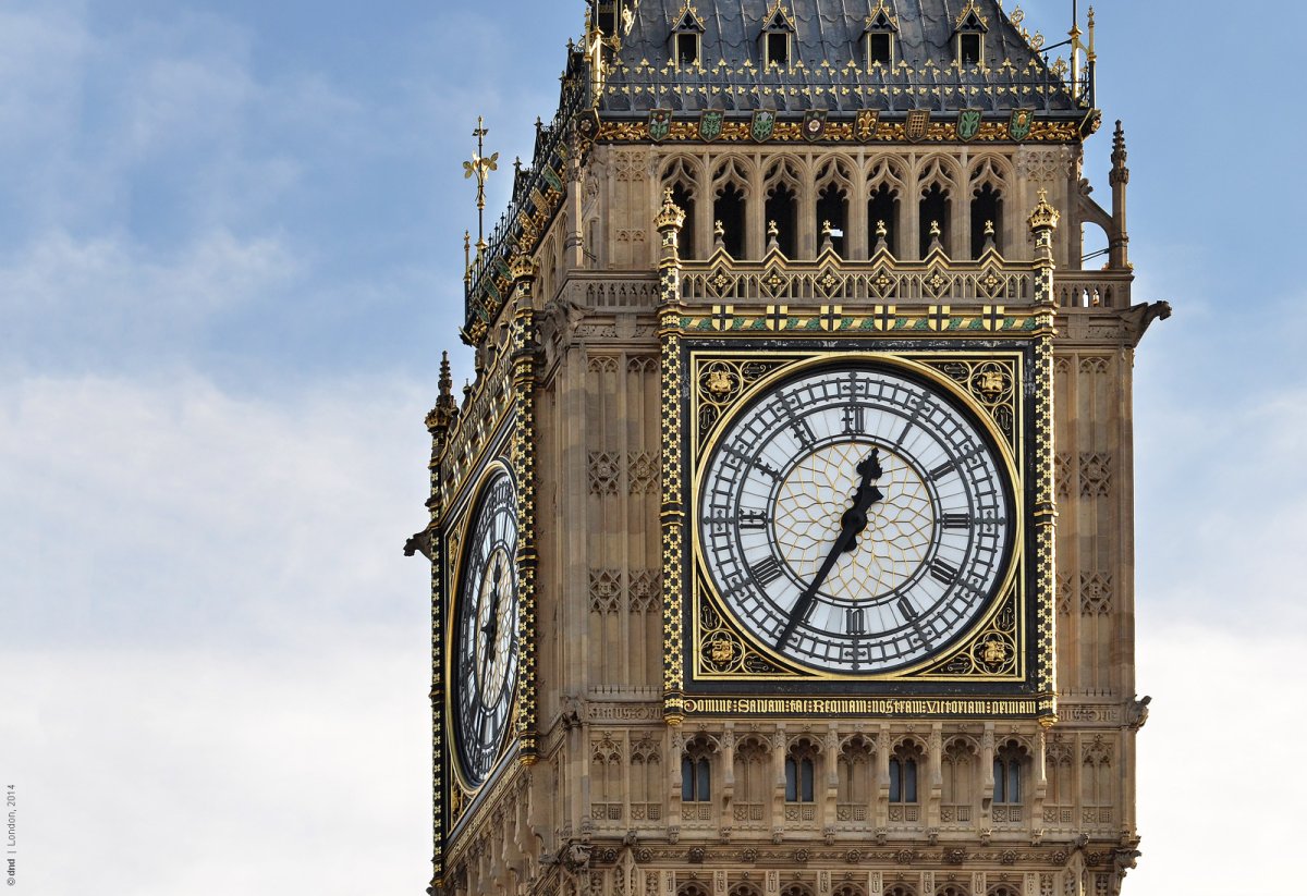 Кировский Биг Бен