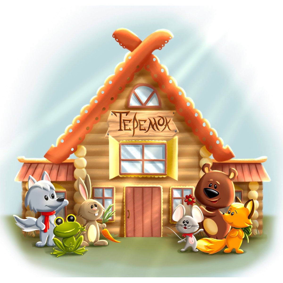 Теремок высокий вектор