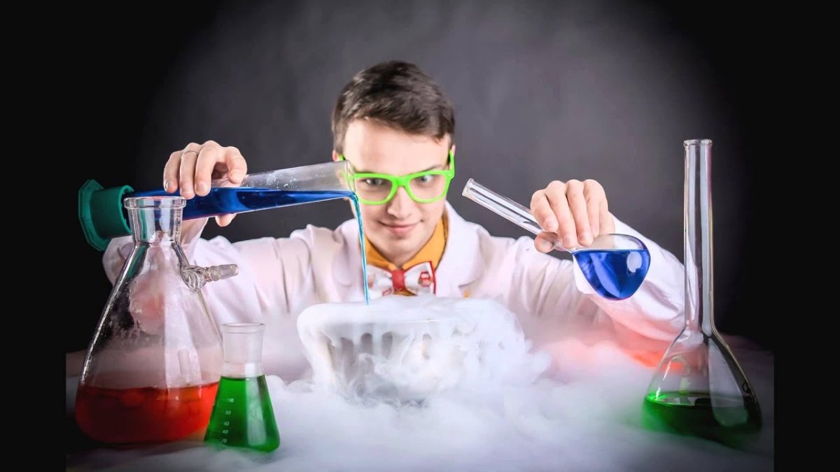 Химические опыты