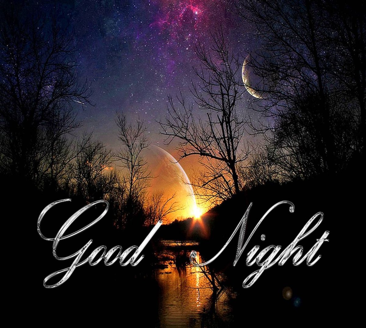 Доброй ночи ретро