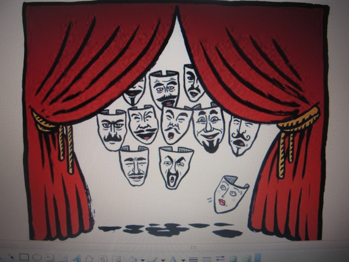 Театр иллюстрация