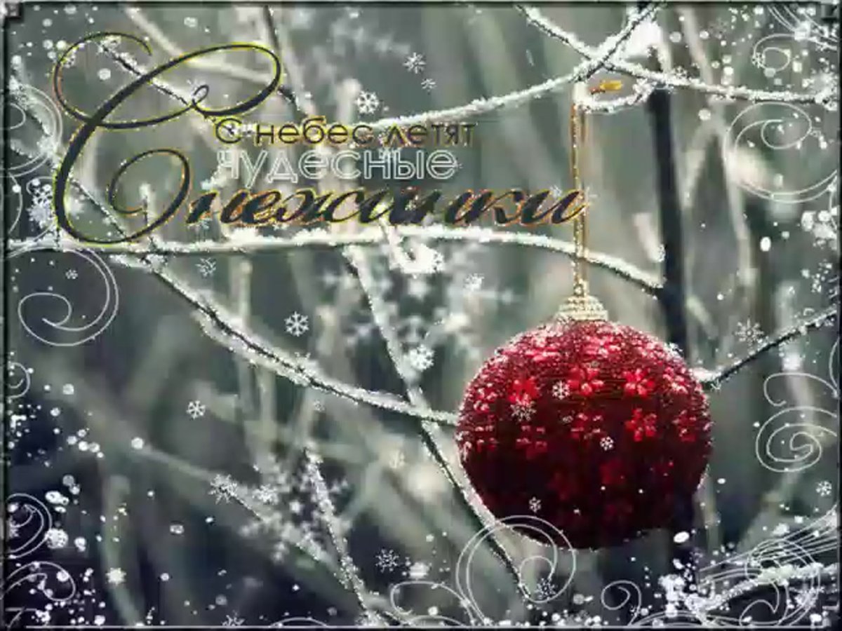 Благодарственные открытки