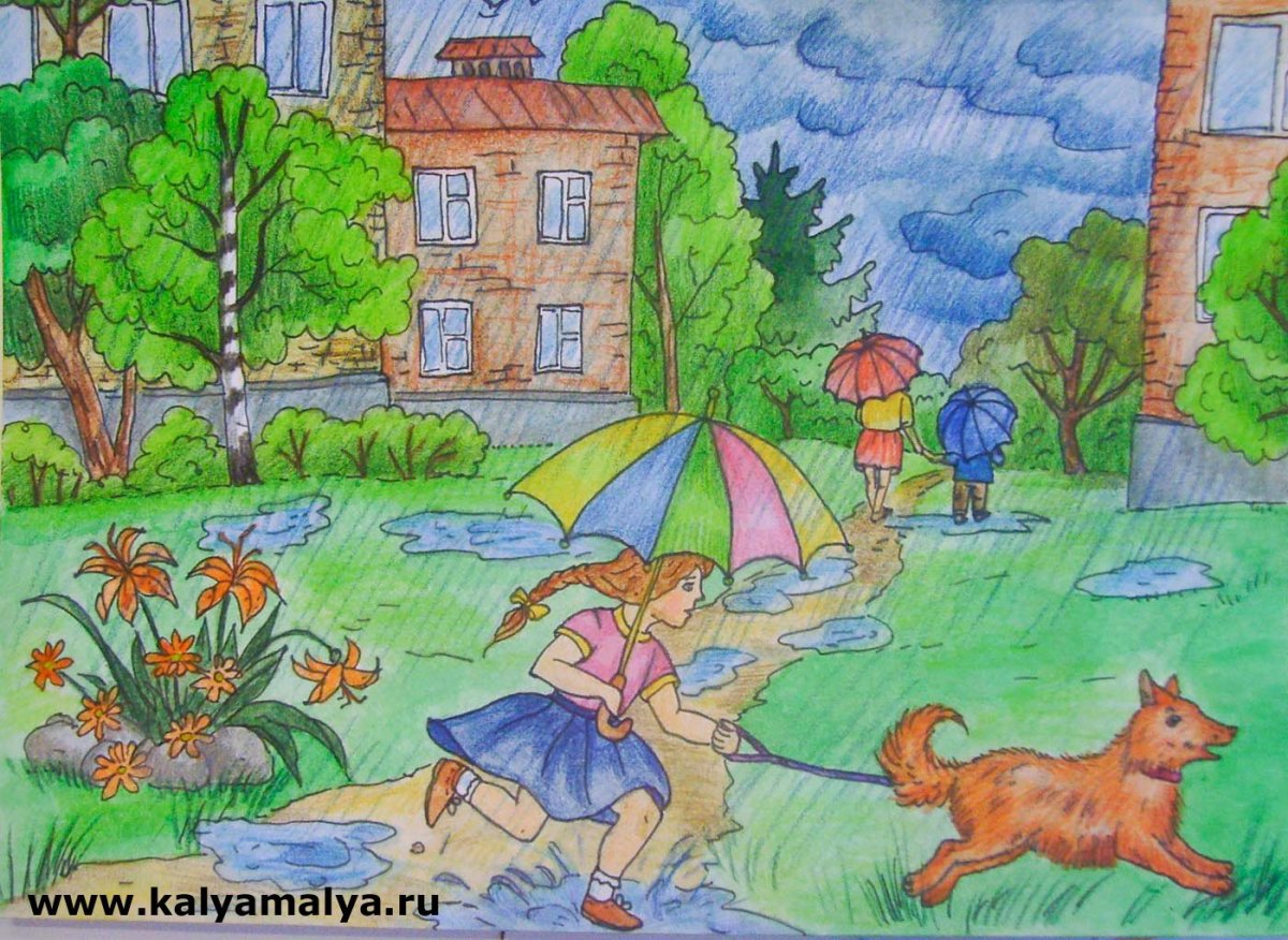 Летний день рисунок