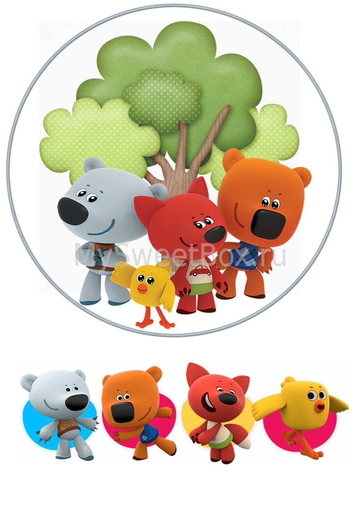 Герои мультика Мимимишки