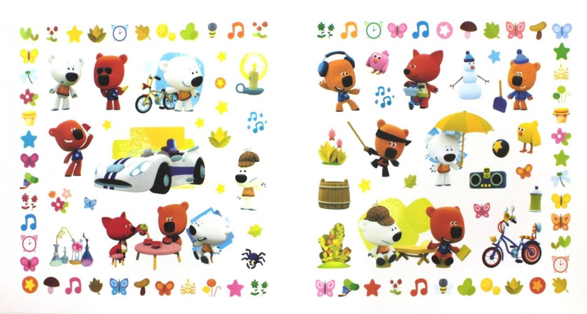 Мимимишки на белом фоне