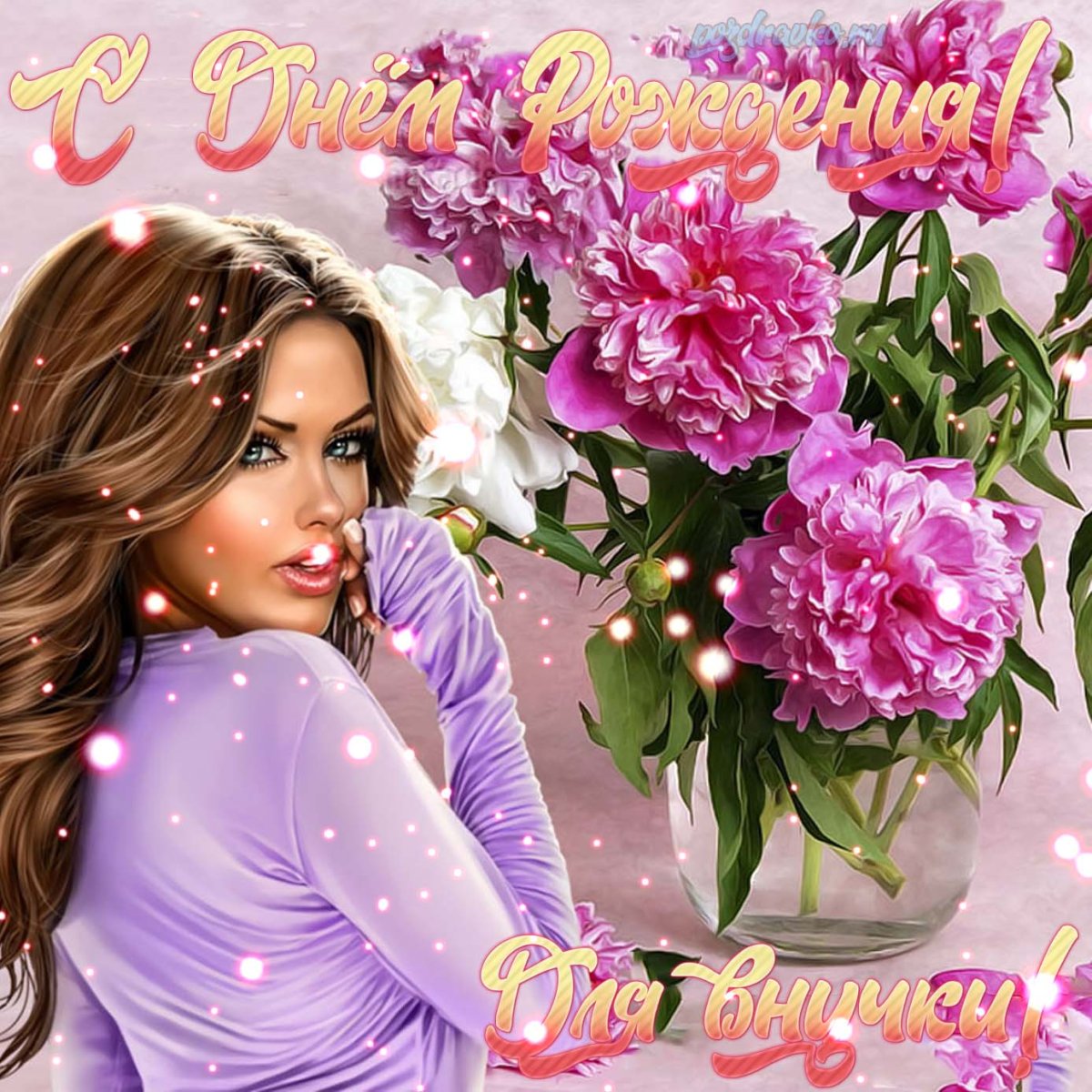 Мышка с букетом цветов