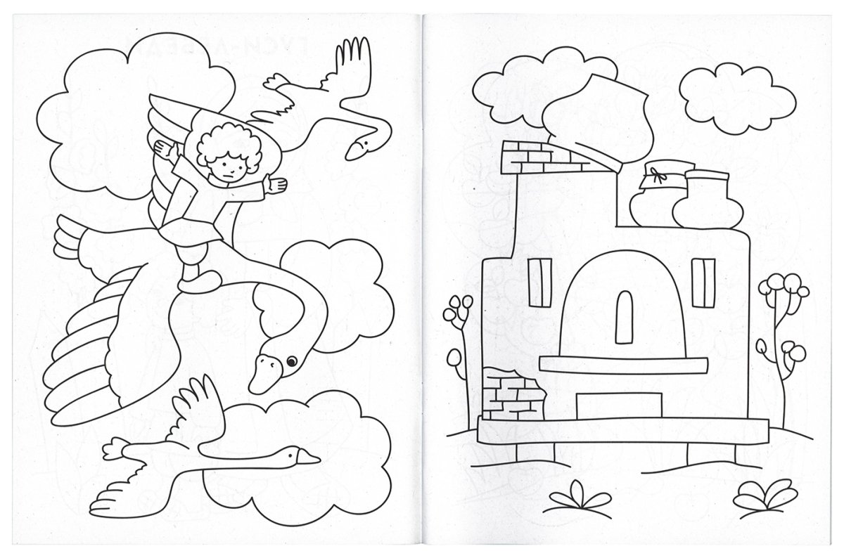 Печь раскраска