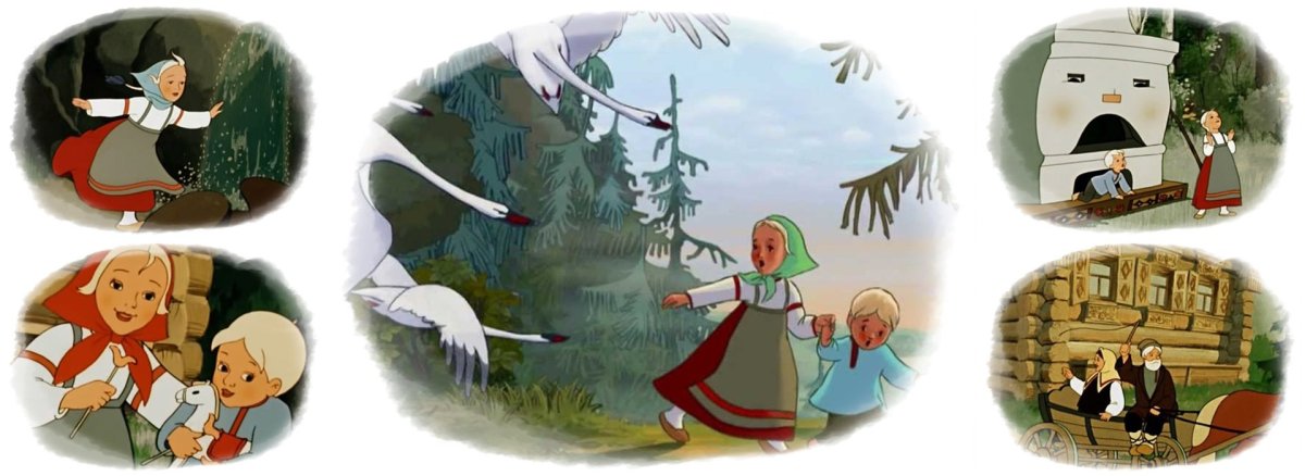 Русская печь для детей