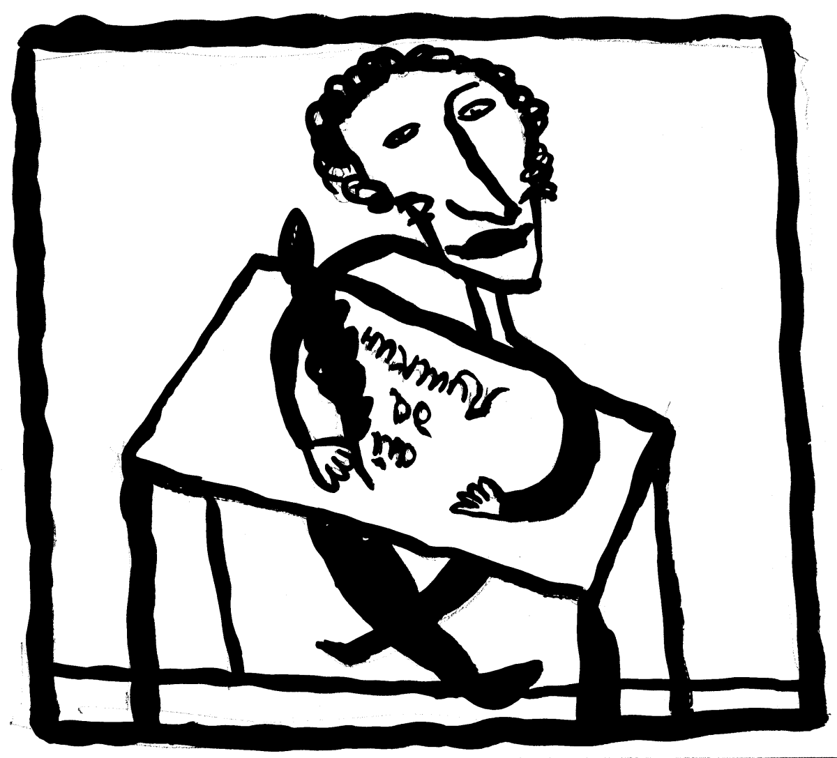 Пушкин карикатура