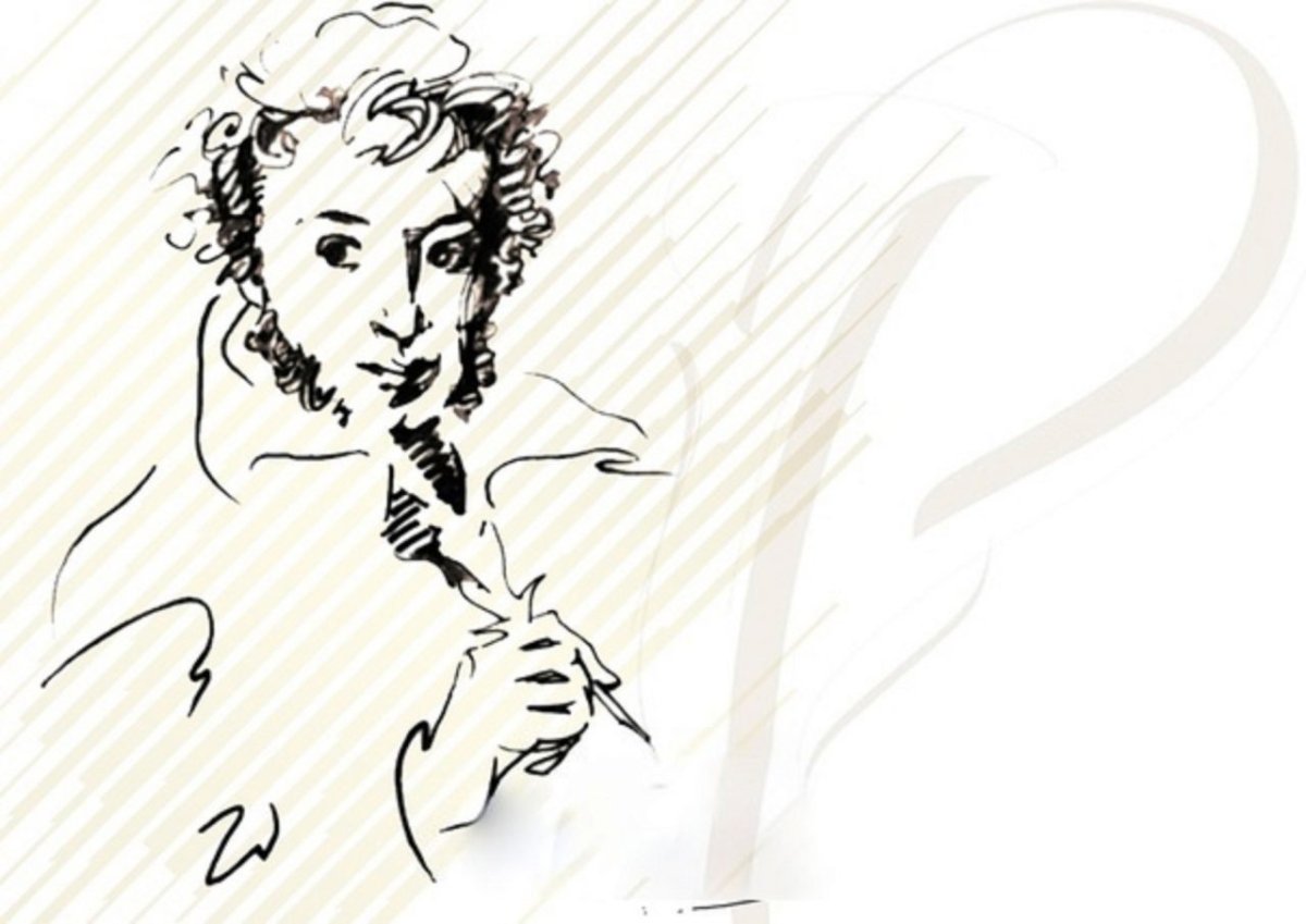 Пушкин а.с. "стихи"