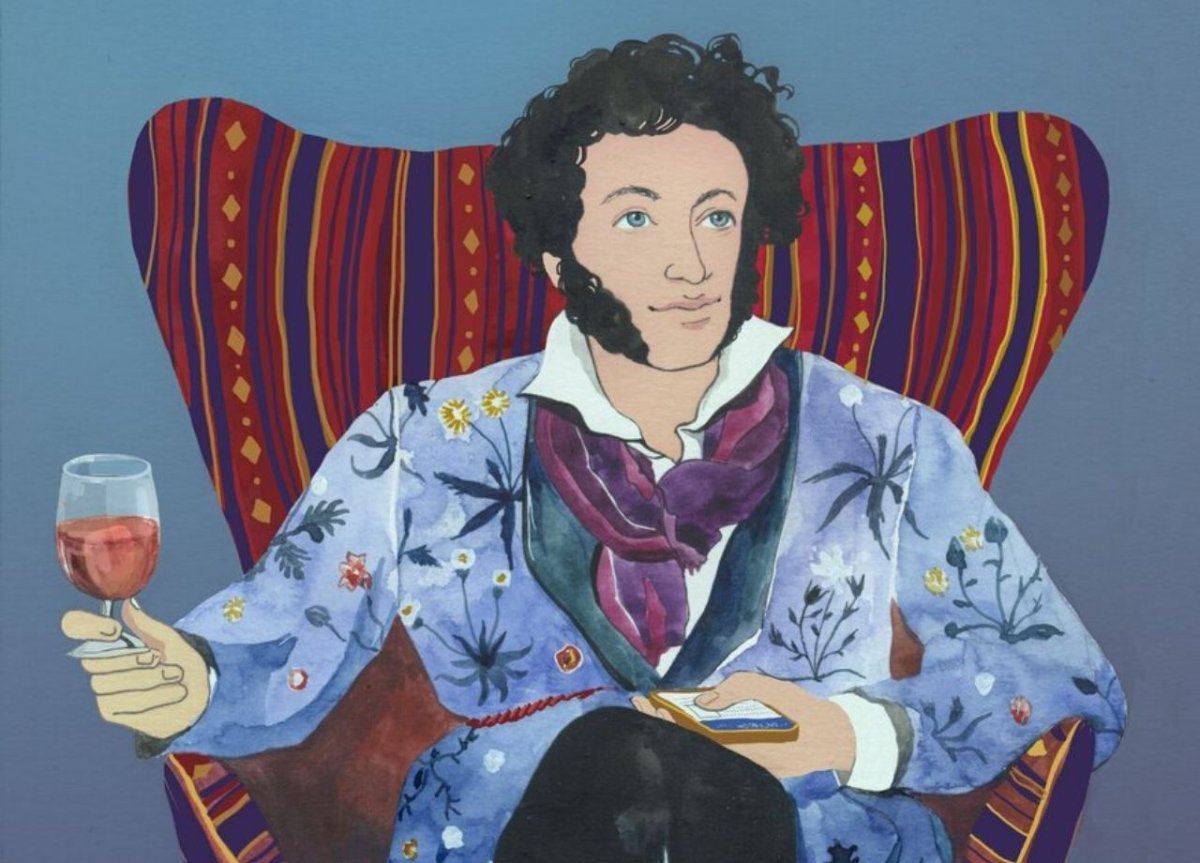 Пушкин современный