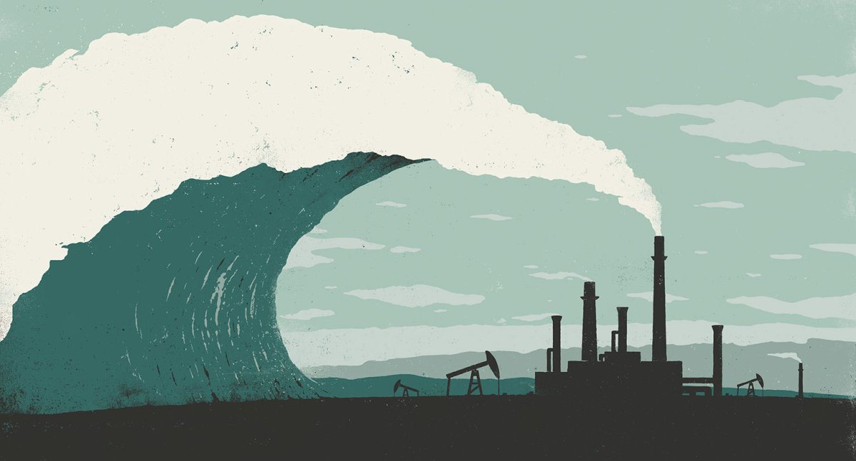 Экология арт