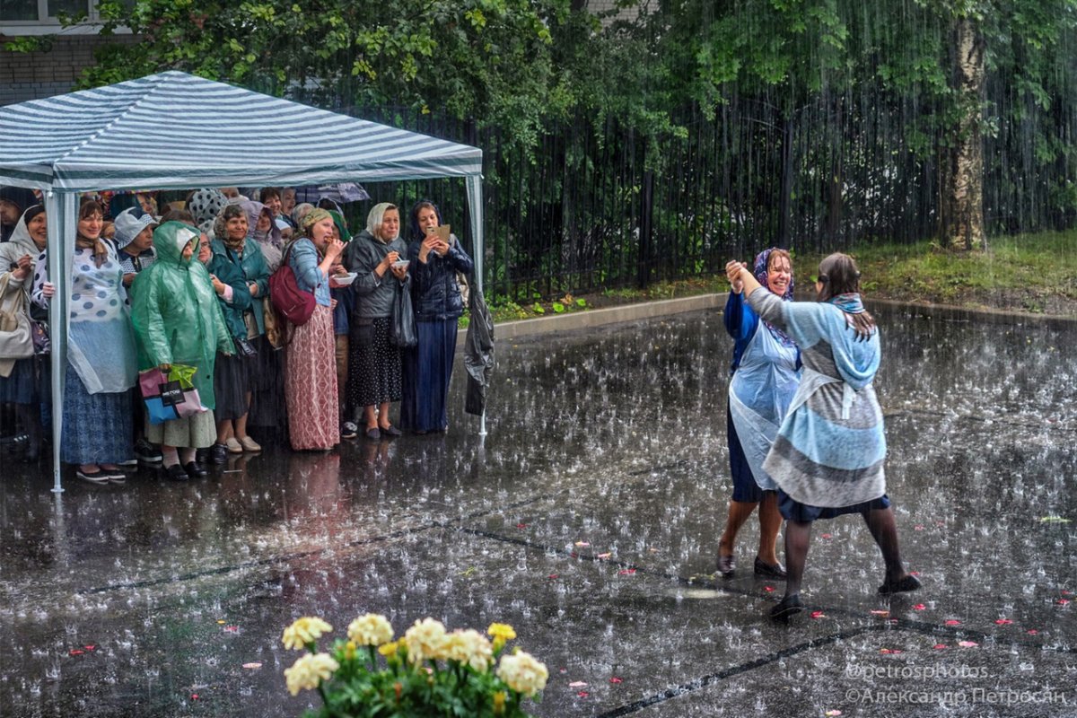 Дожди идут но нас не смоешь