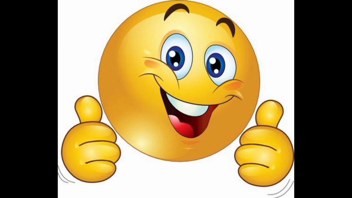 Открытка супер классно