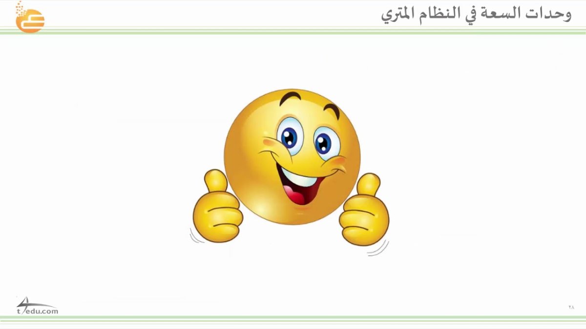 Поздравляю с медалью