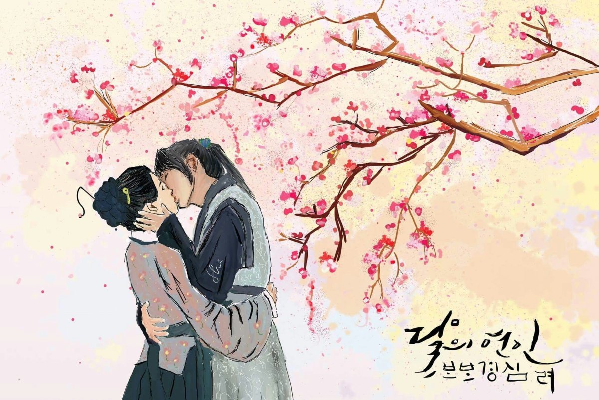 Кумихо дорама ли Дон УК