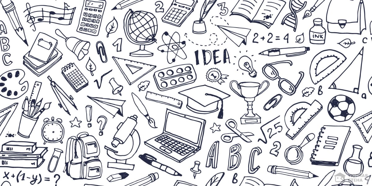 Логотип Инстаграмм