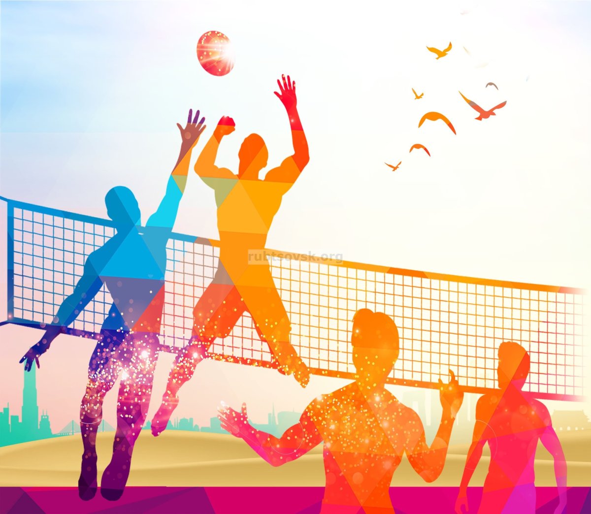 Волейбол дети