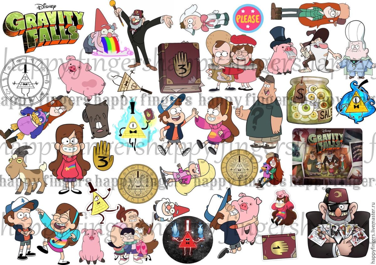 Стикеры Гравити Фолз для распечатки