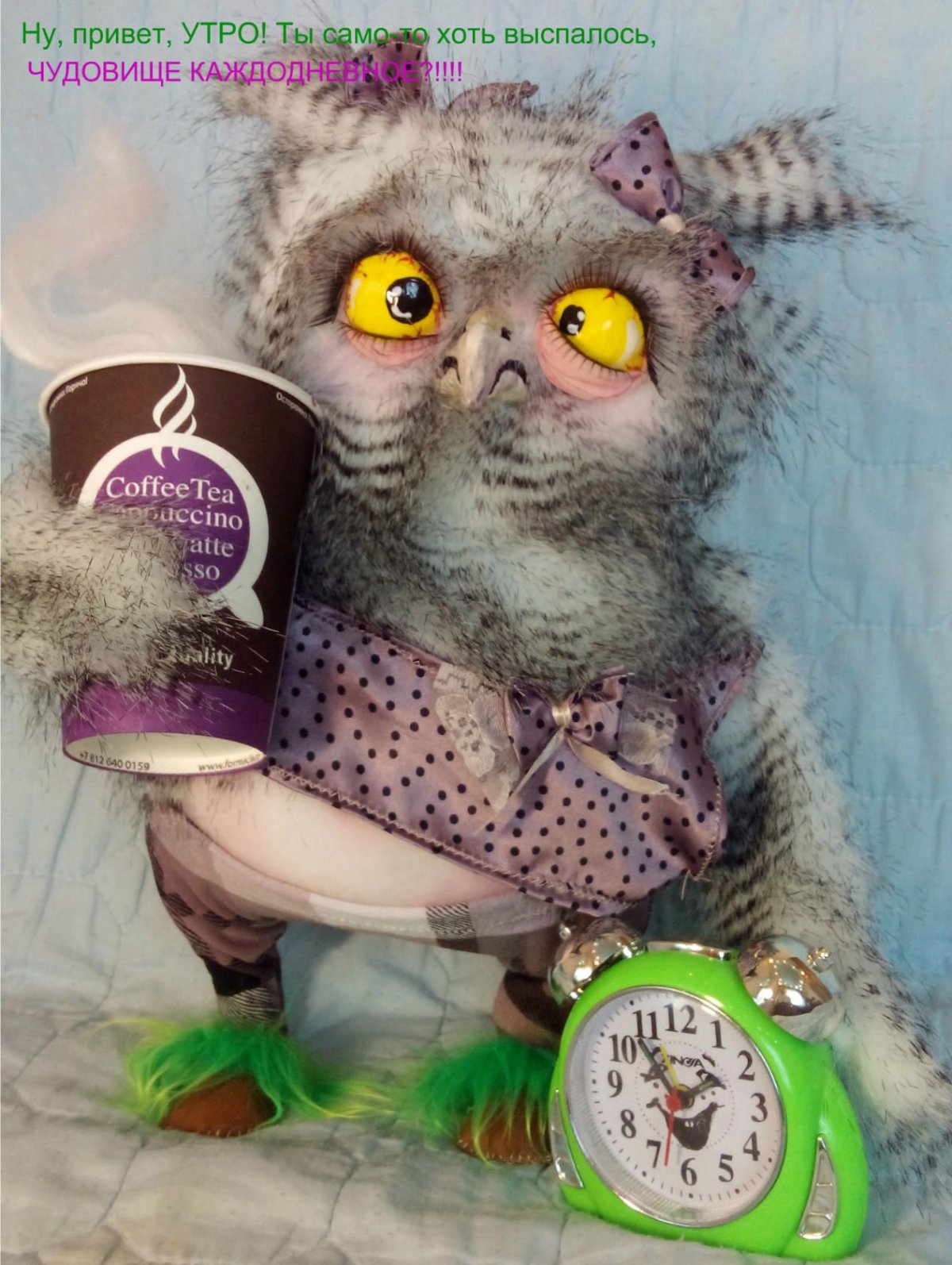 Совушки Инги Пальцер