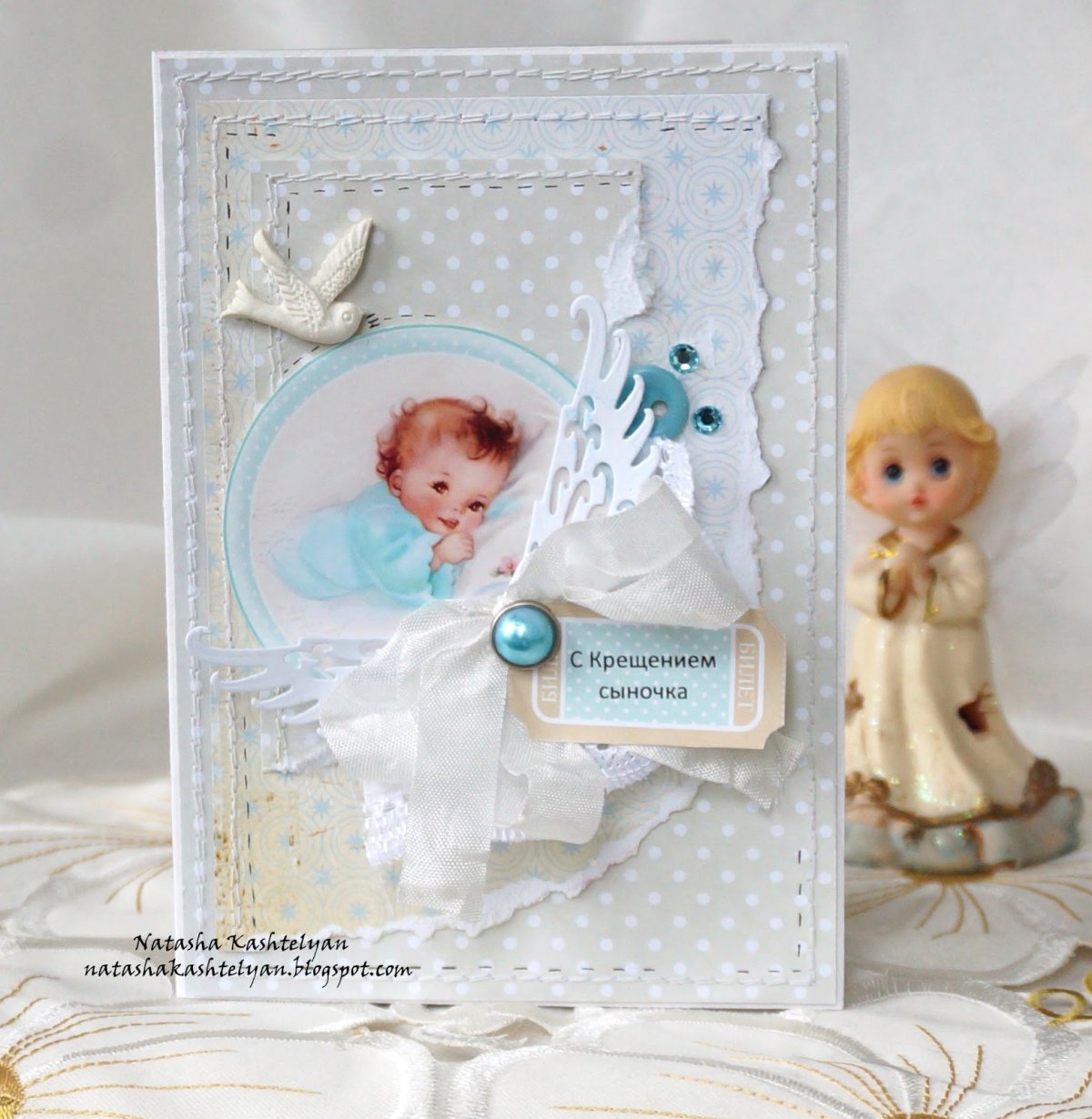 Поздравление с Крещением ребенка