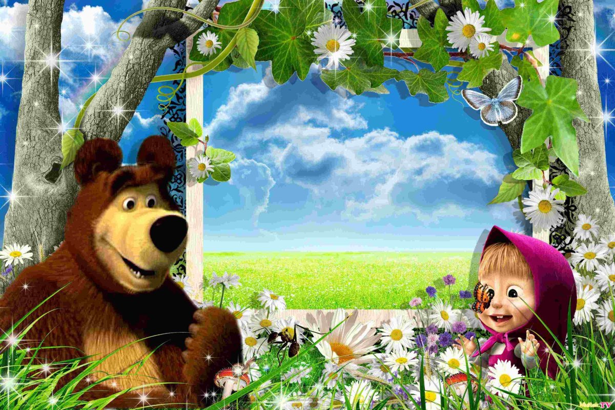 Рамка Маша и медведь