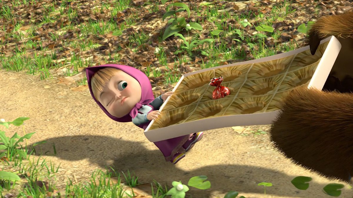 Маша и медведь Вкусновато но маловато