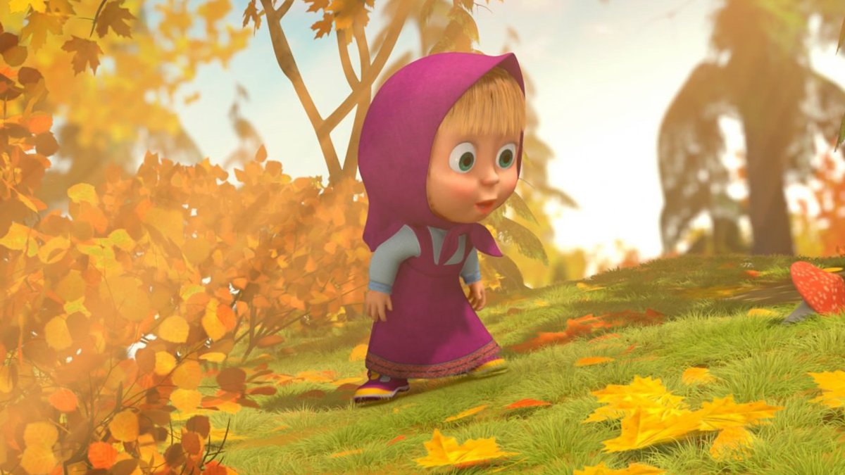 Маша и медведь осень