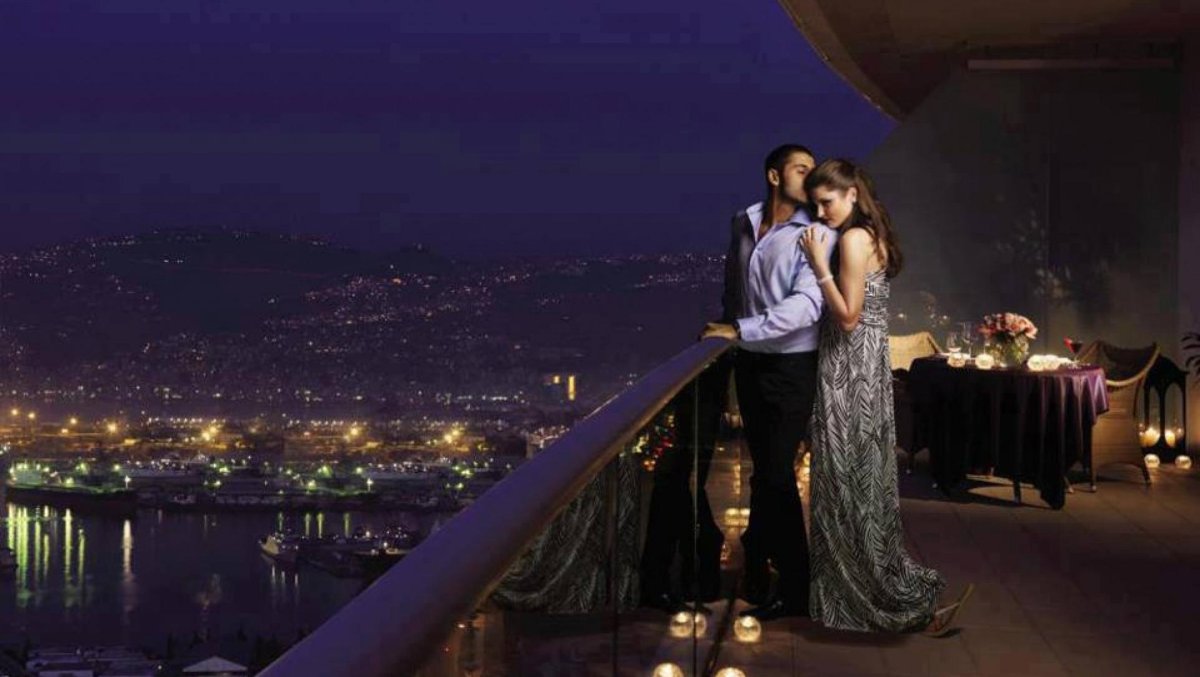 Влюбленные в ночном городе