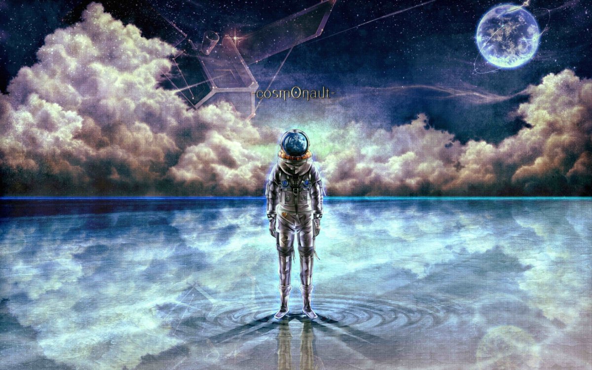 Одинокий космонавт арт