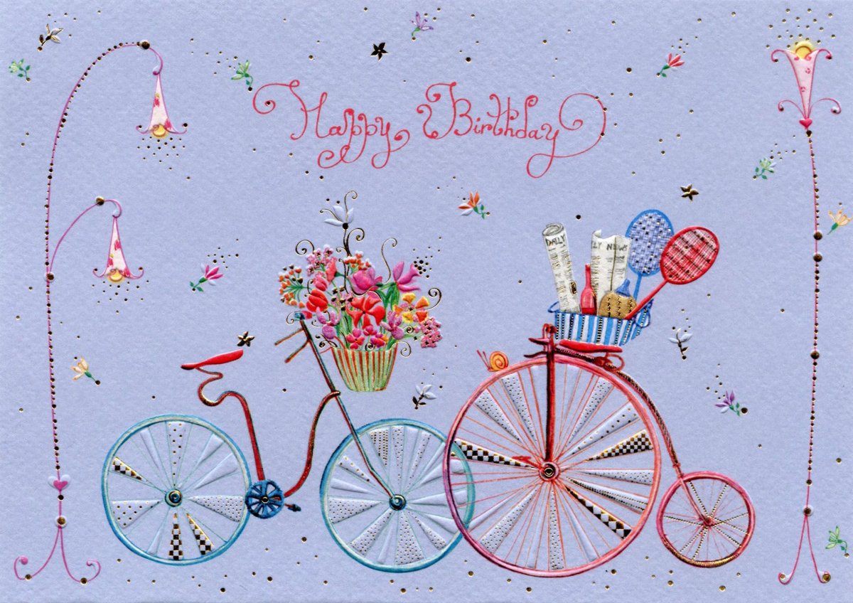 Открытки с др стилизованные