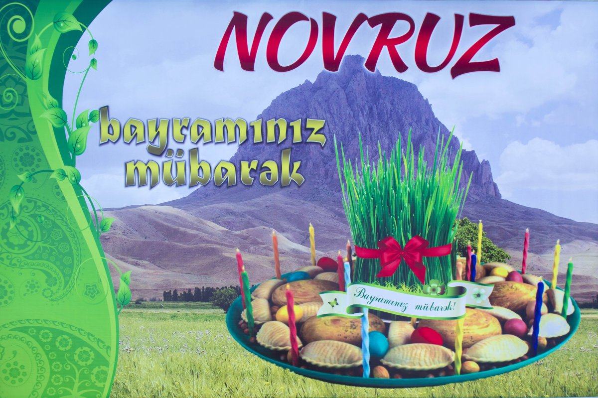 С праздником Наурыз