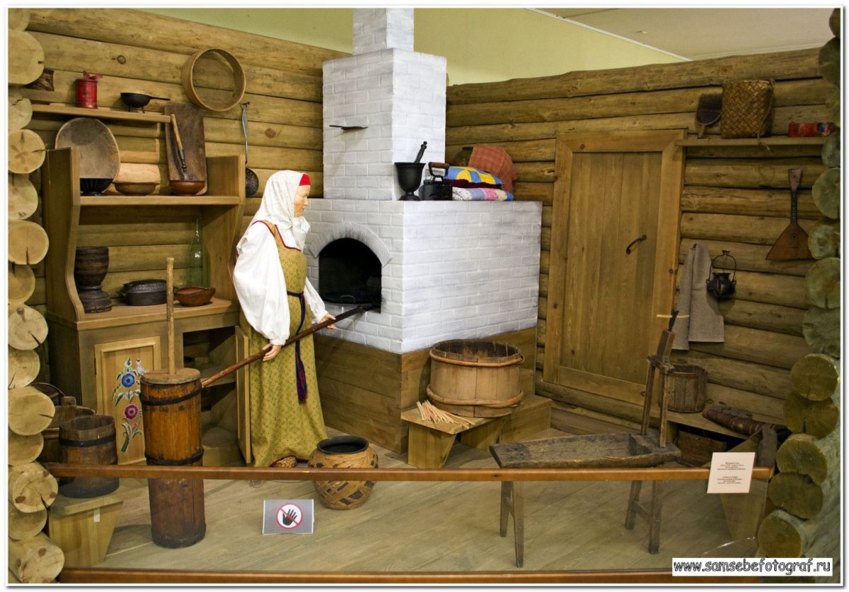 Утварь русской избы