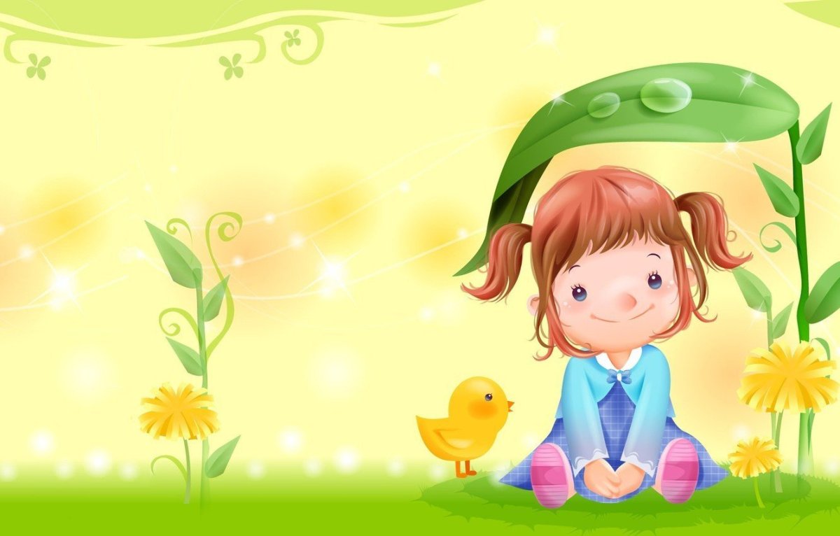 Детские фоны