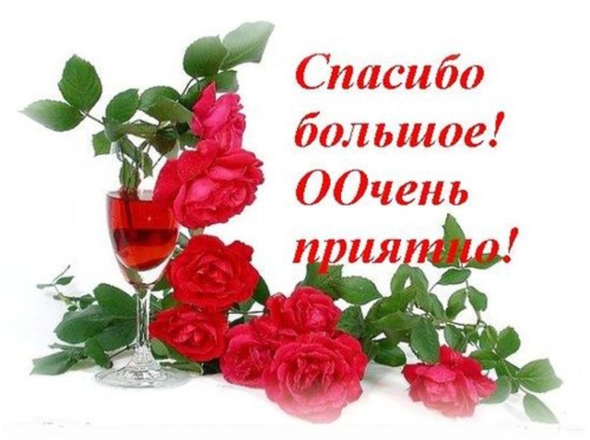 Открытки хорошего дня с бабочками