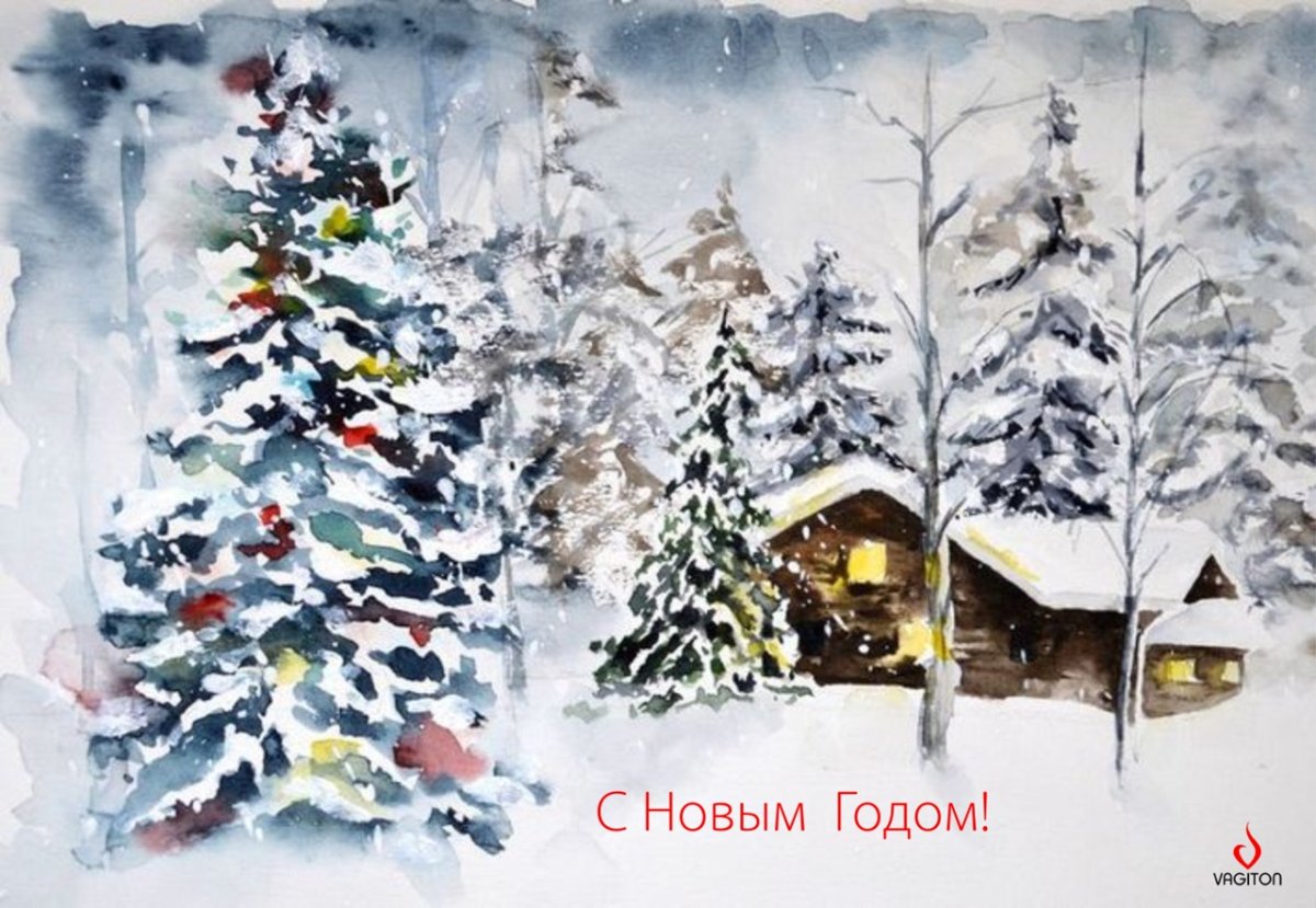 Новогодние рисунки акварелью